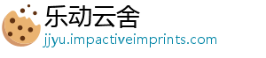 秘消消大揭怎么通关 关过 关攻略开心乐-乐动云舍